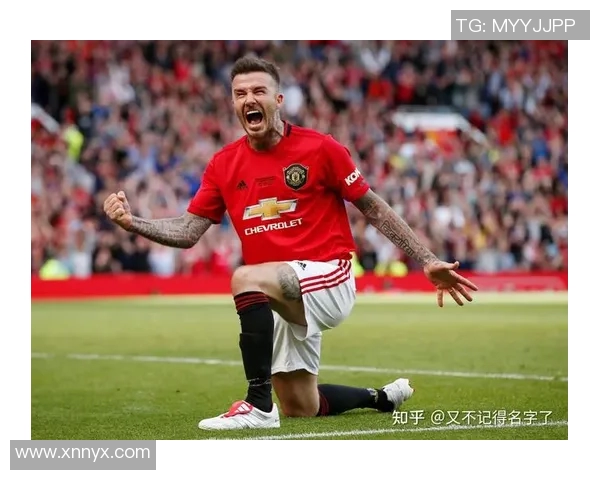 2020年曼联对阵诺维奇精彩比赛录像回顾与分析